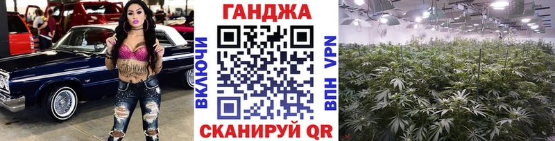 Купить закладку Псилоцибиновые грибы Амфетамин Меф КОКАИН APVP ГАШИШ Белогорск