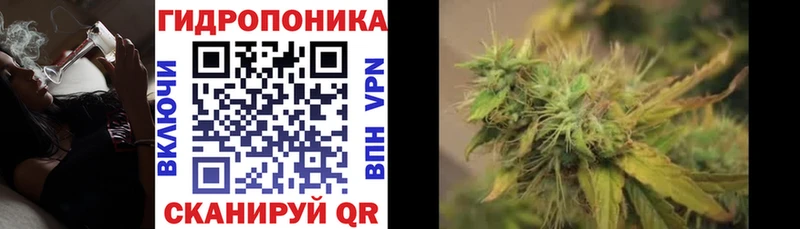 Купить закладки  Белогорск  МАРИХУАНА White Widow 